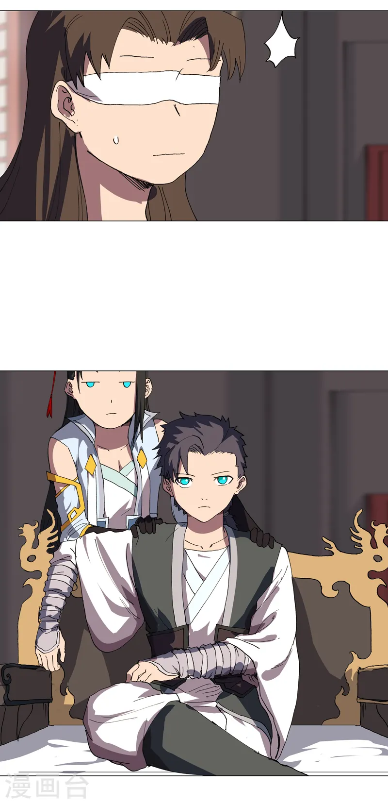第147话 走剧情 第19页