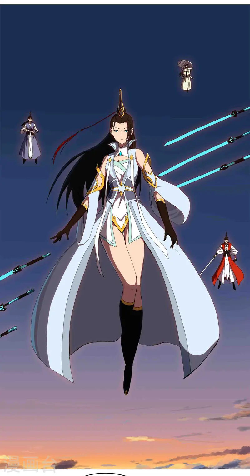 第121话 搁这各显神通呢？ 第2页