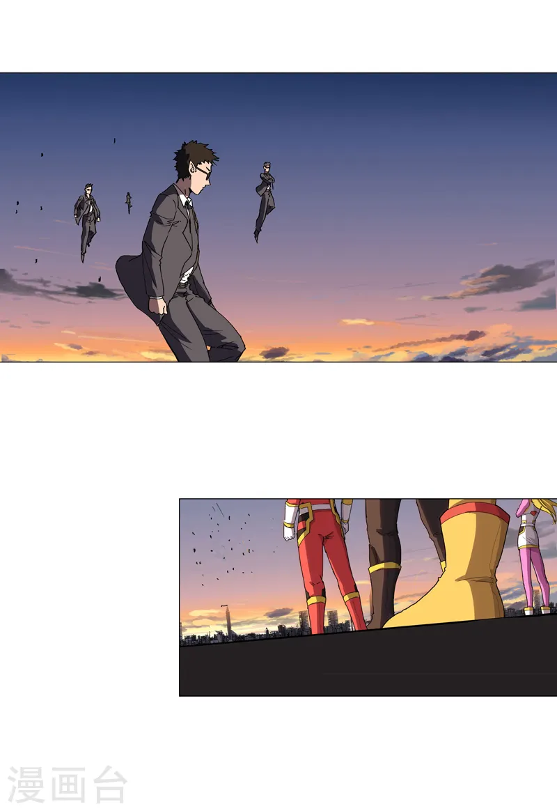 第113话 当我们没人啊？ 第20页