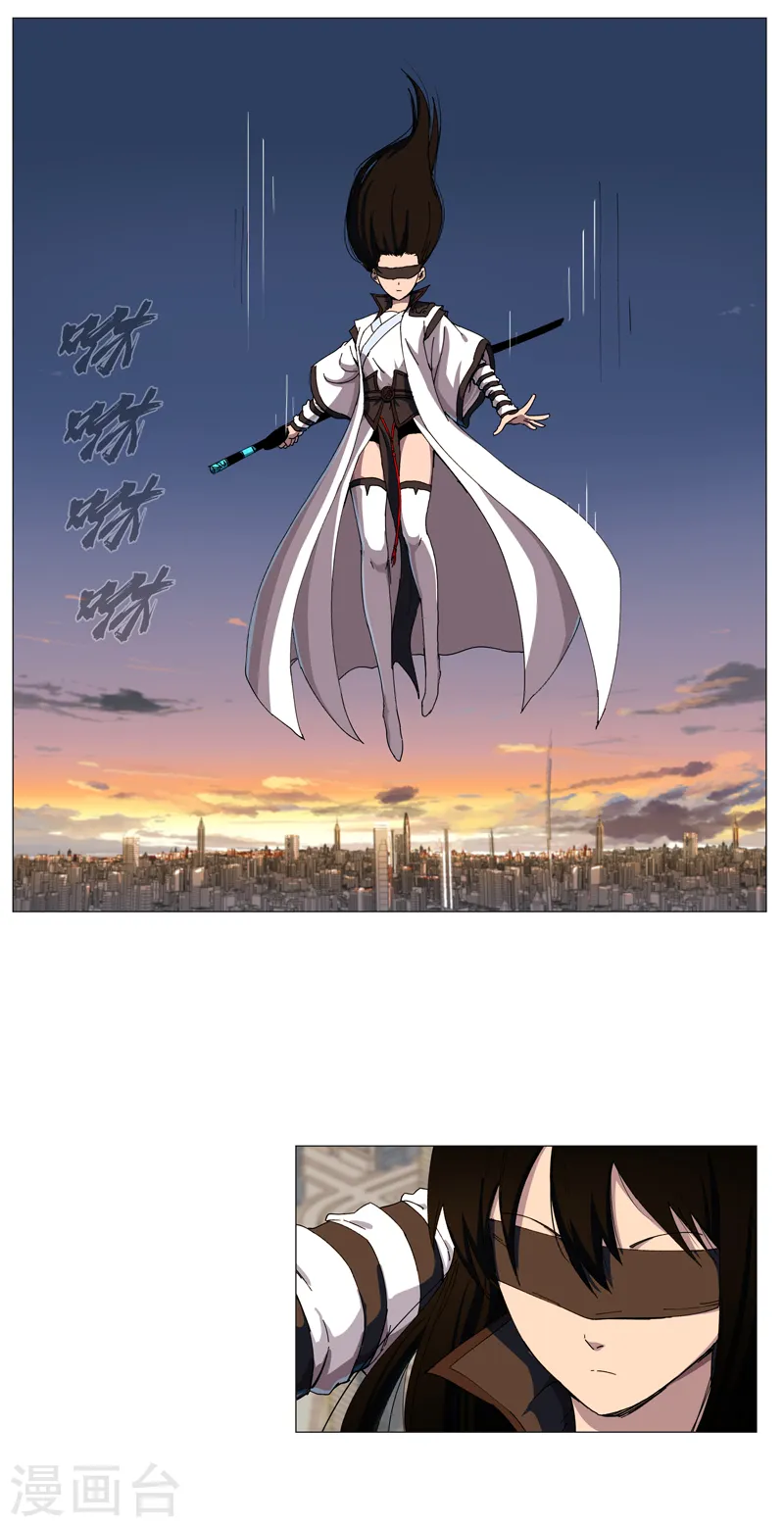 第118话 诶又活啦 第2页