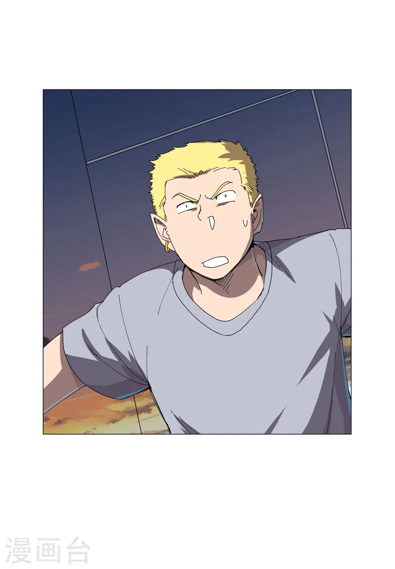 第115话 诛杀阵 第26页