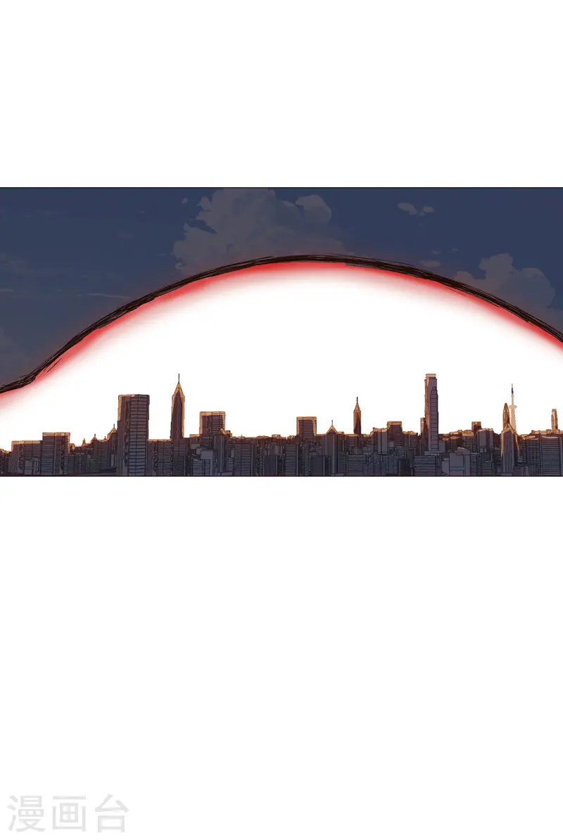 第96话 科技的力量 第21页