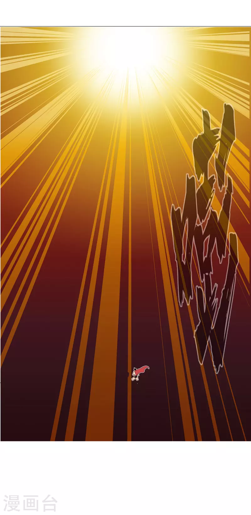 第81话 太中二说不出口.jpg 第21页