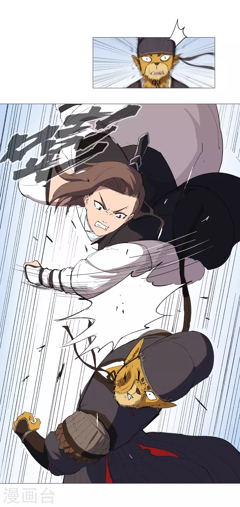 第67话 你居然打猫猫！ 第29页