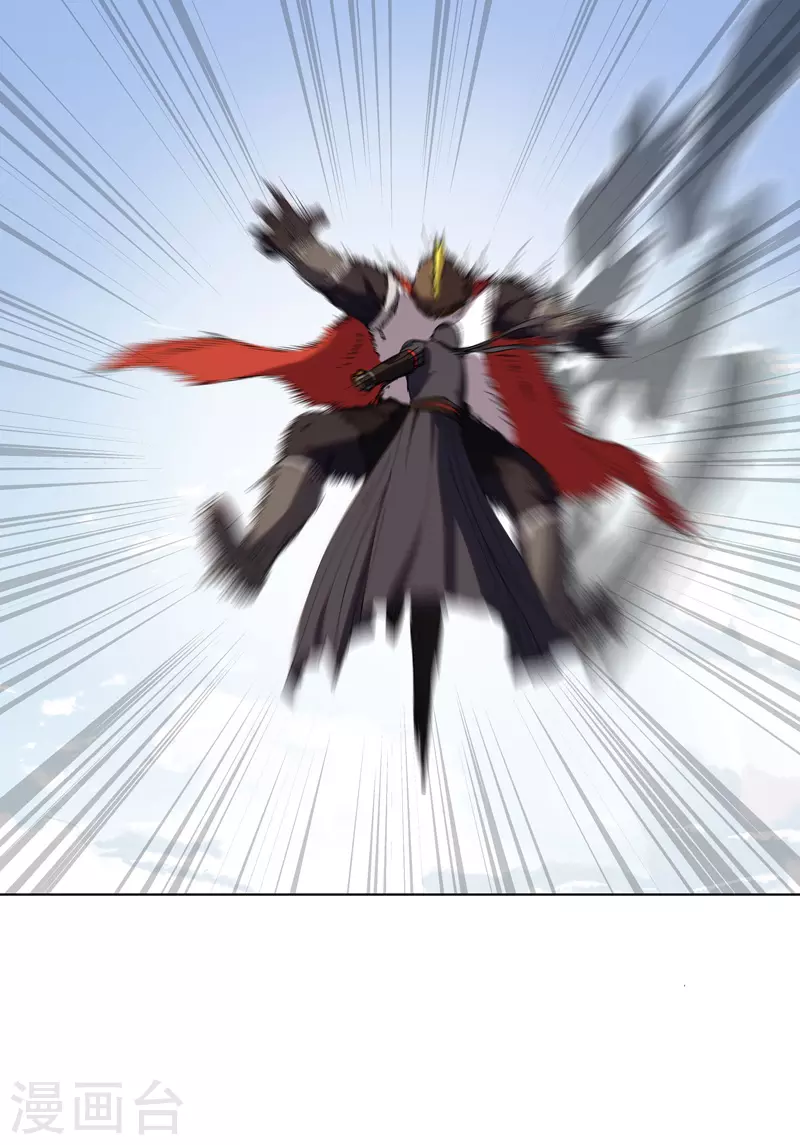 第64话 都叫你快跑了 第27页