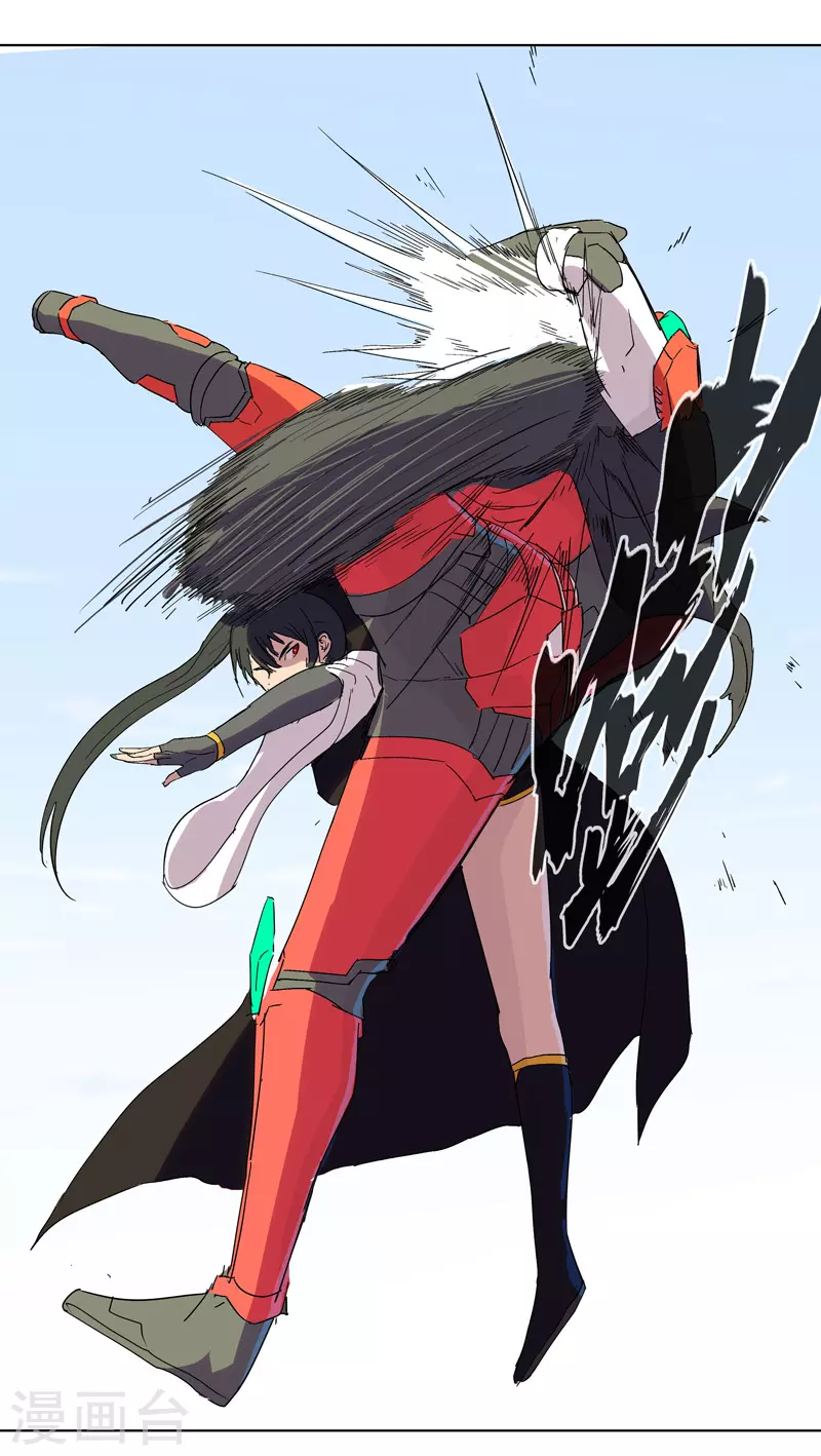 第59话 裸奔交换的战力值？ 第26页