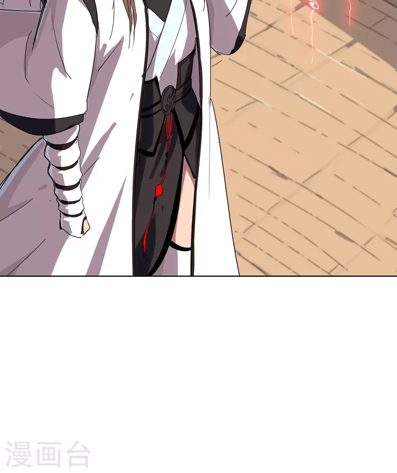 第51话 能群殴绝不单挑 第25页