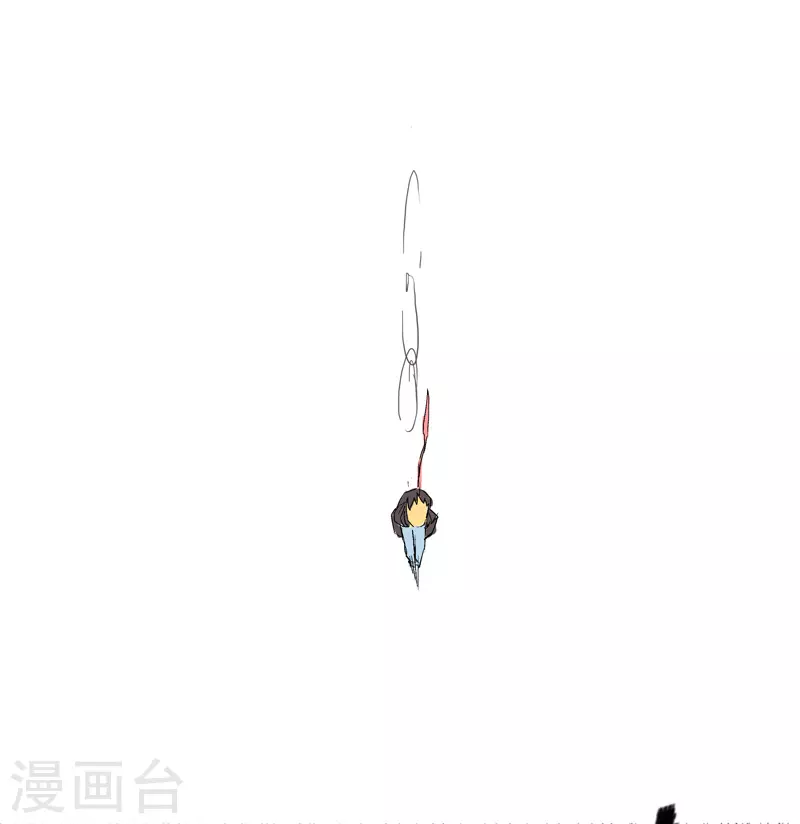 第4话 又来一个 第14页