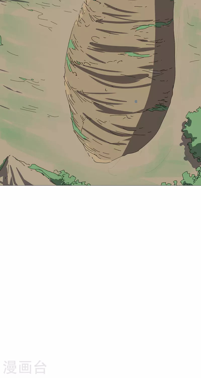 第270话 八千米？！ 第20页