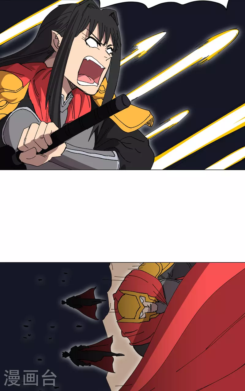 第273话 太能造了 第10页