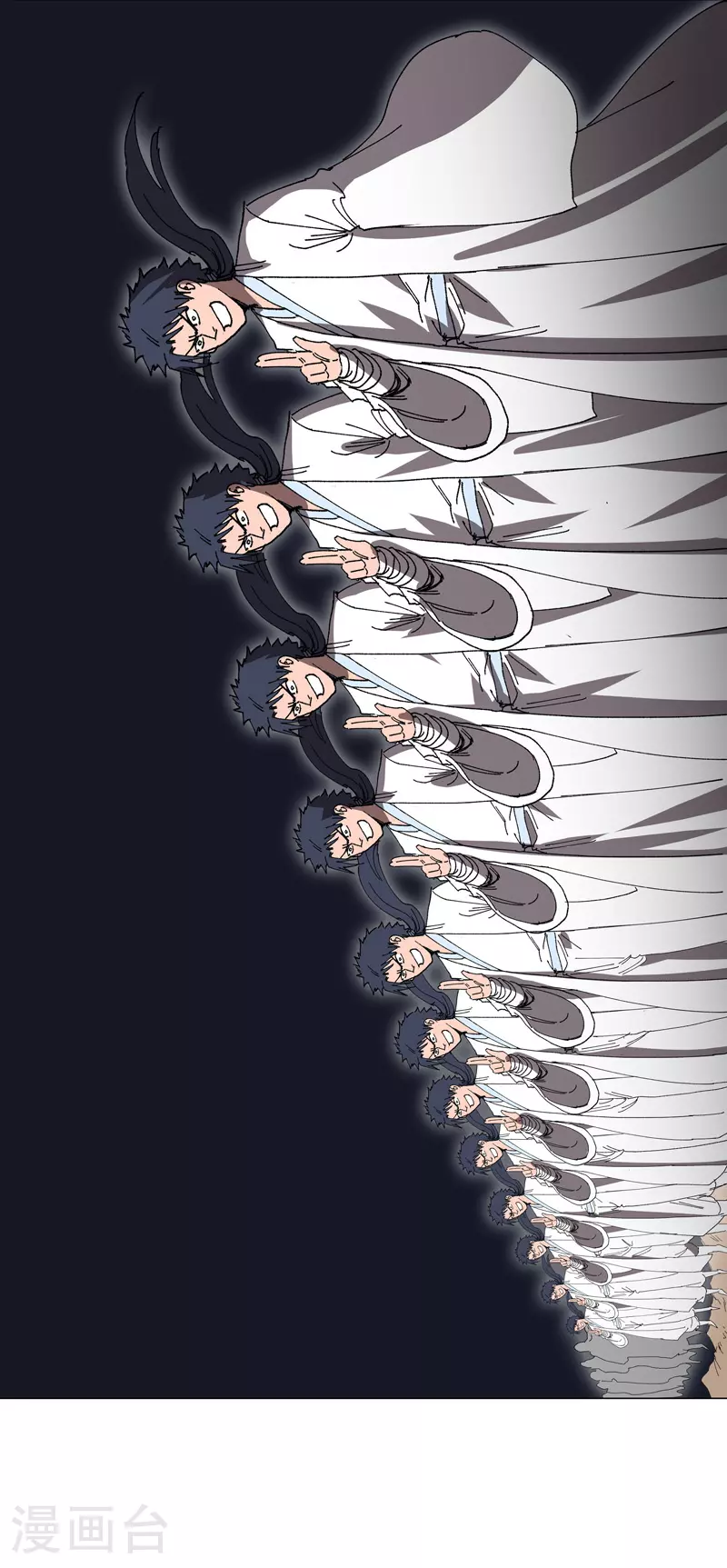 第273话 太能造了 第14页