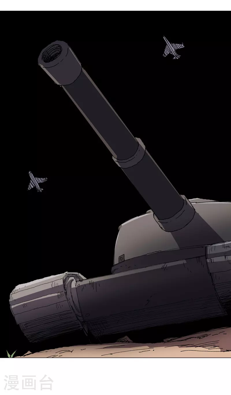 第275话 热武器 第19页