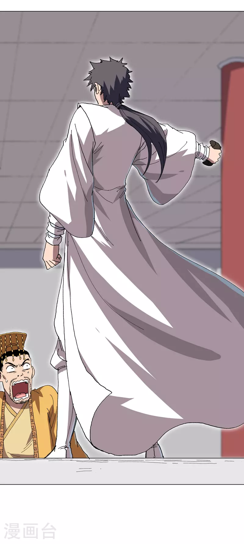 第279话 付出代价 第26页