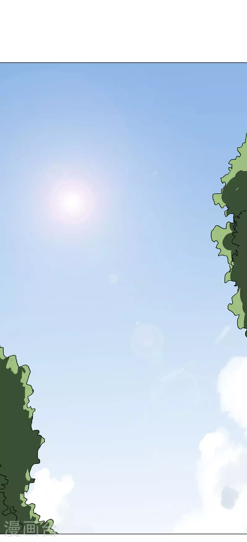 第289话 忍一忍 第1页
