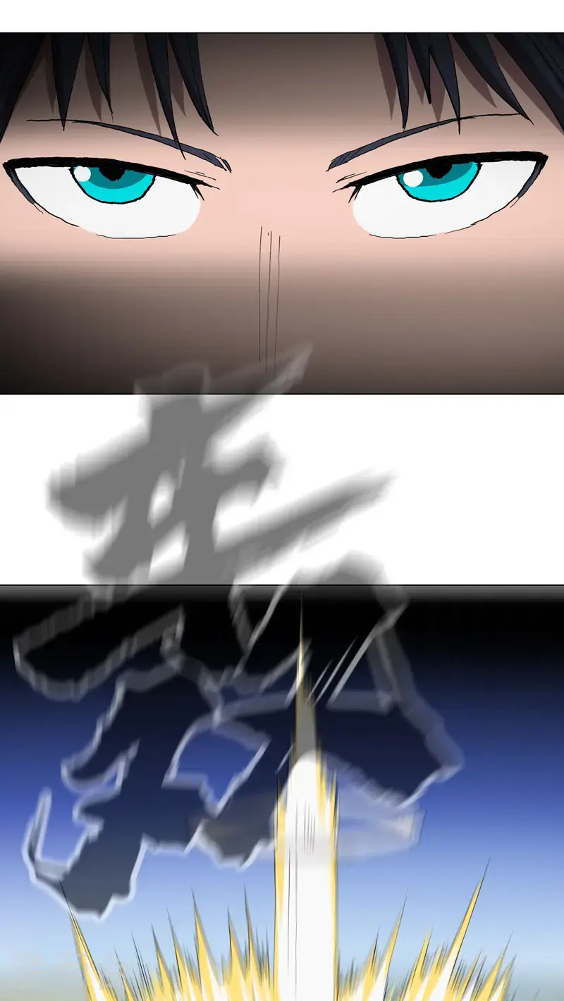 第299话 这药靠谱吗 第8页