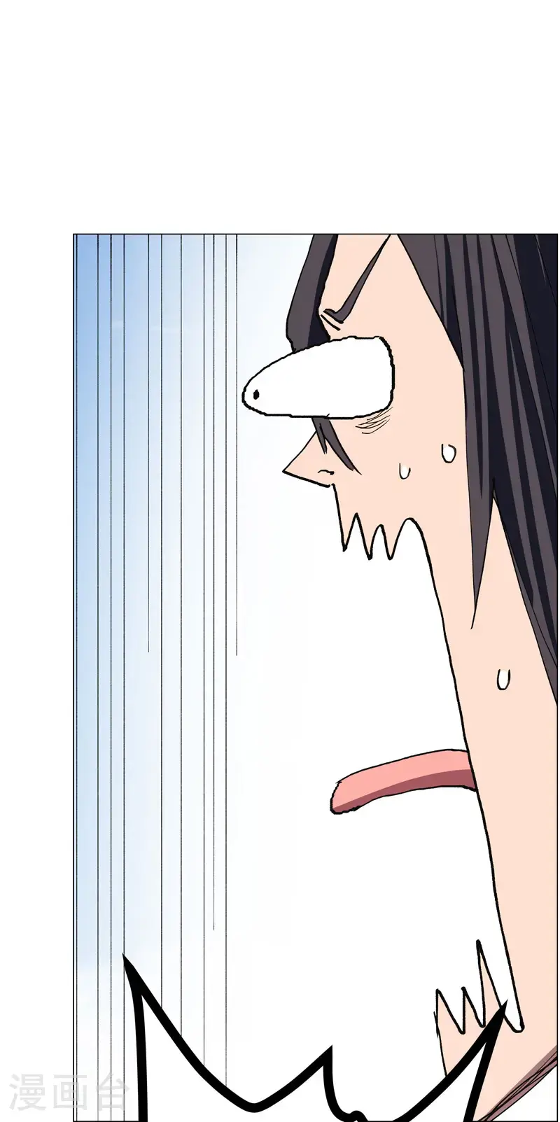 第301话 无法解析 第27页