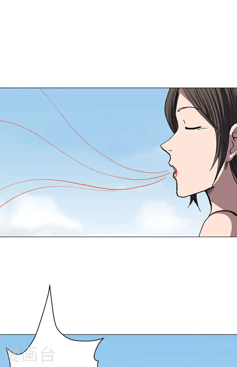 第302话 送你回家 第14页