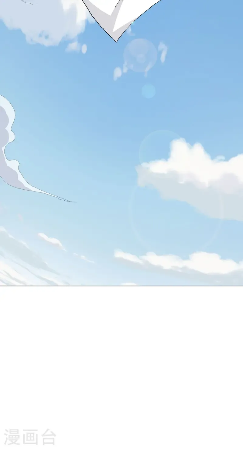 第304话 签错名了 第29页
