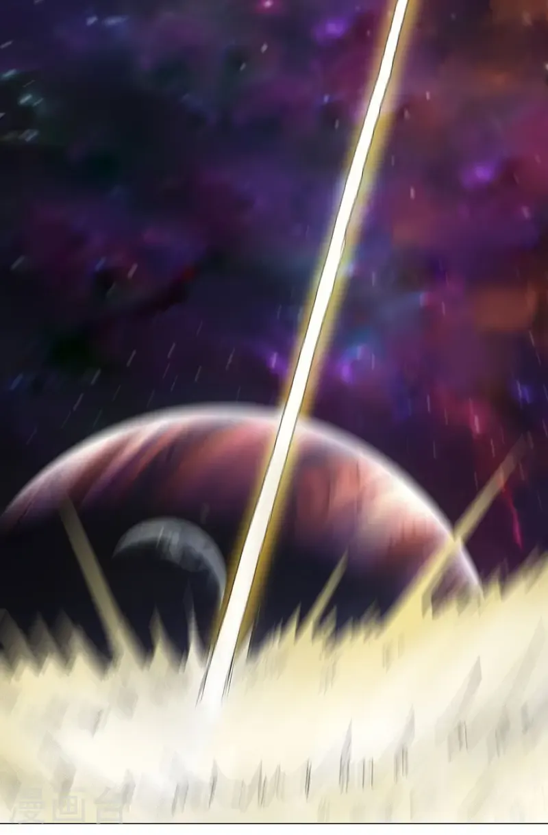 第307话 这样游历的？ 第17页