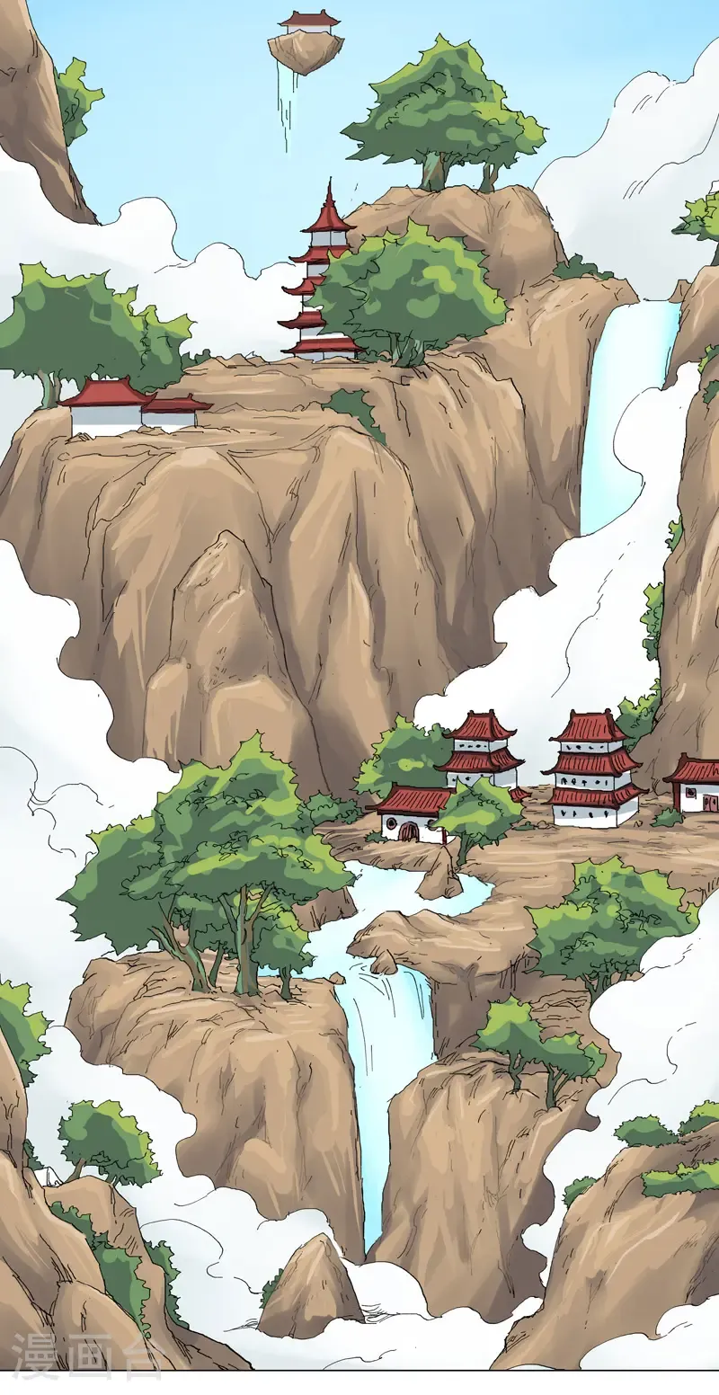 第312话 做客？ 第5页
