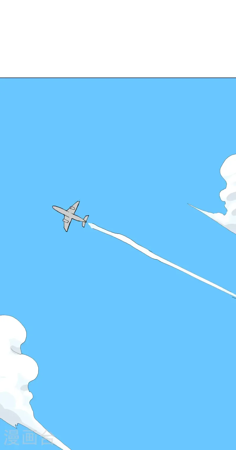 第312话 做客？ 第22页