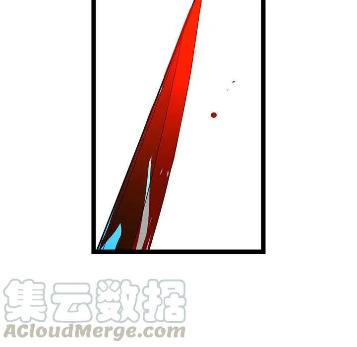 66 第17页