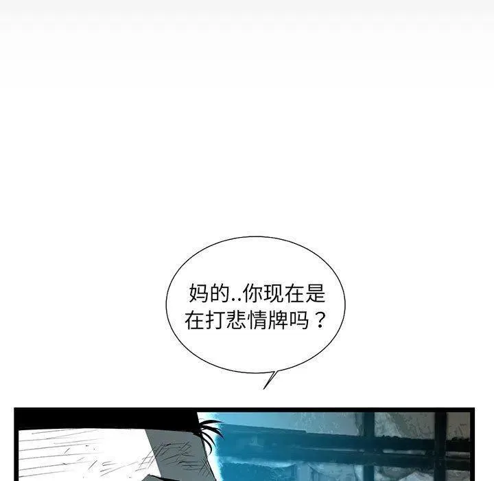 66 第35页