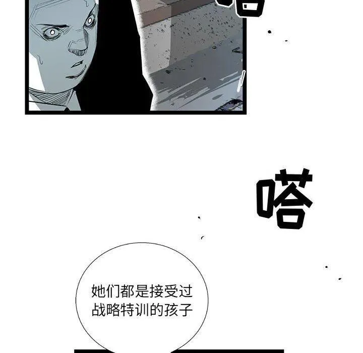 60 第12页