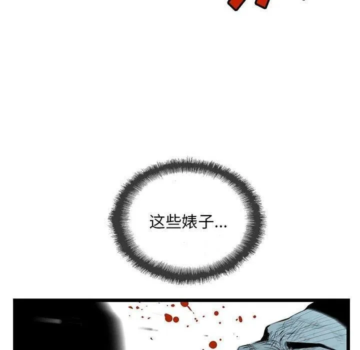 60 第30页