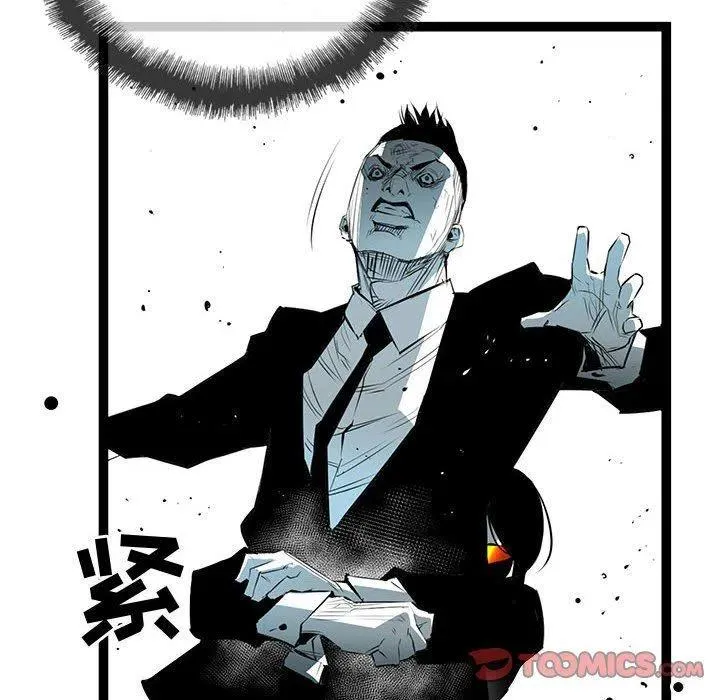 60 第32页