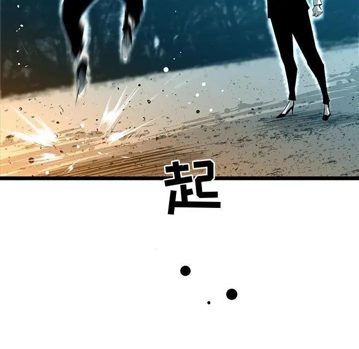 60 第36页