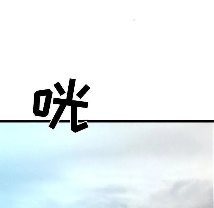 60 第40页