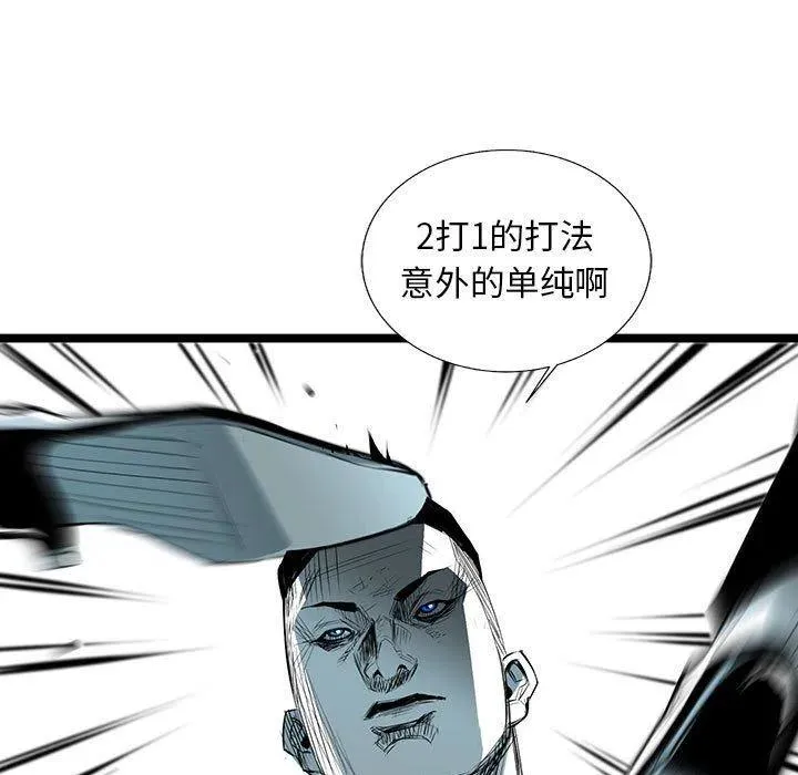 60 第59页