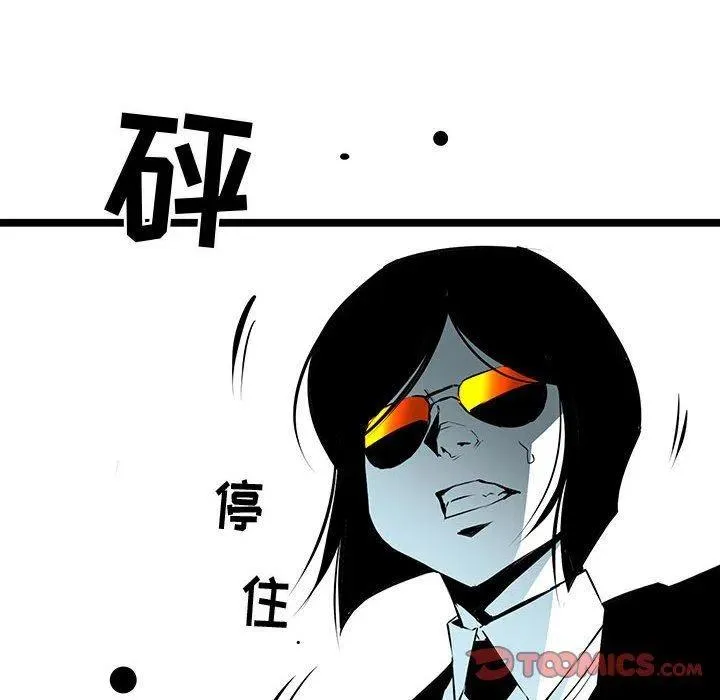 60 第68页
