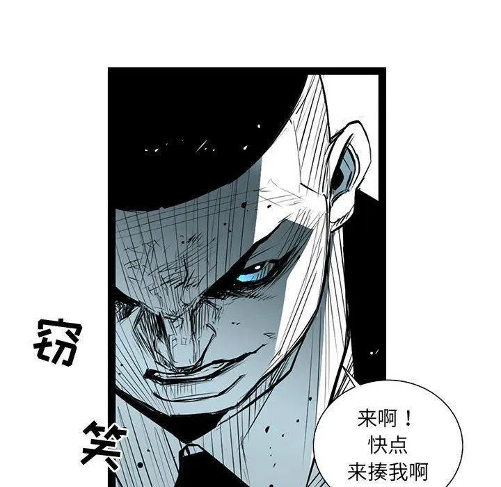 60 第72页