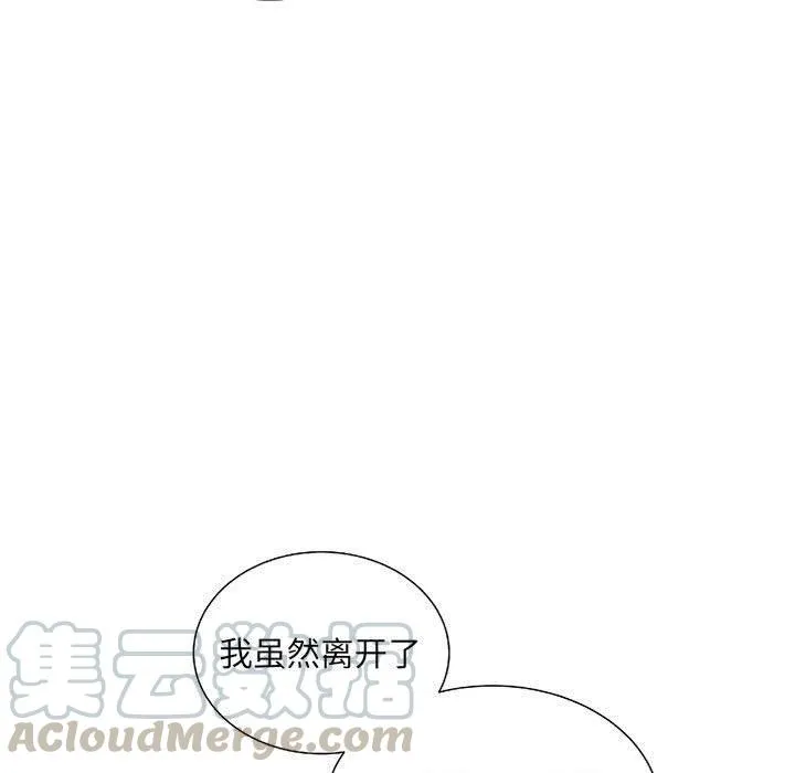 59 第5页
