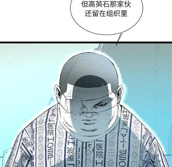 59 第6页