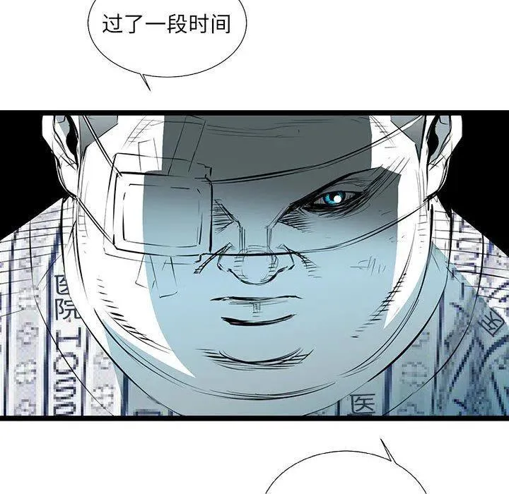 59 第8页