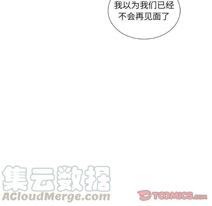 59 第9页
