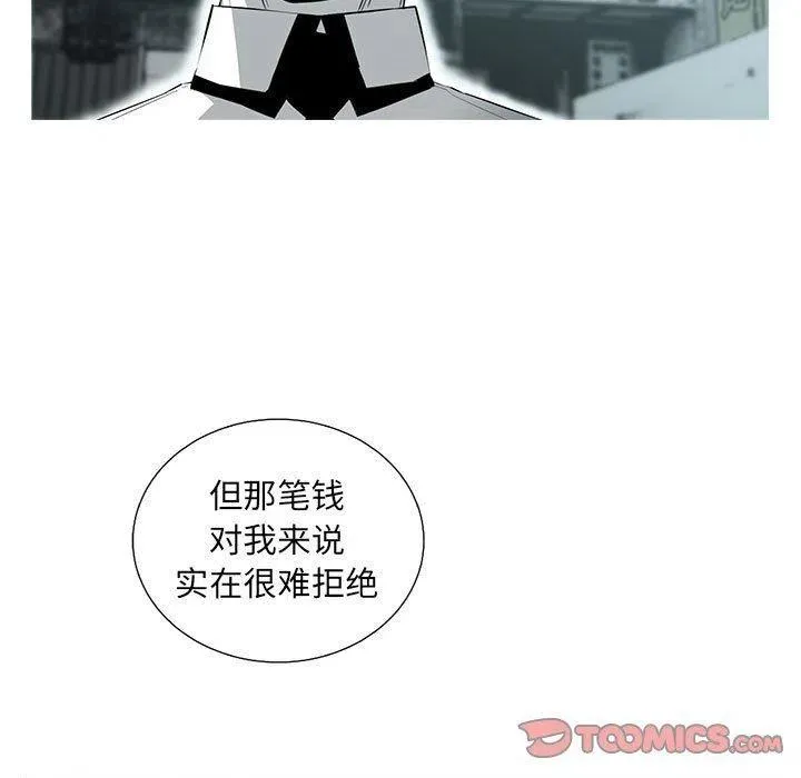 59 第15页