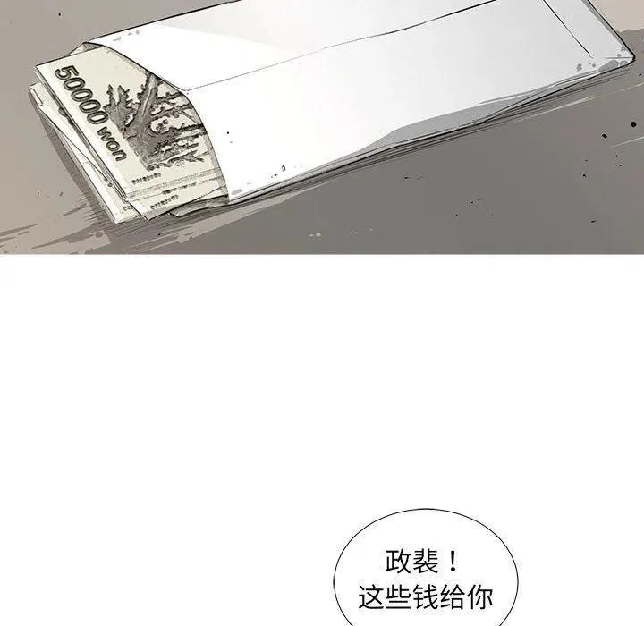 59 第18页