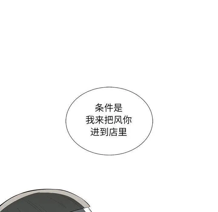 59 第20页