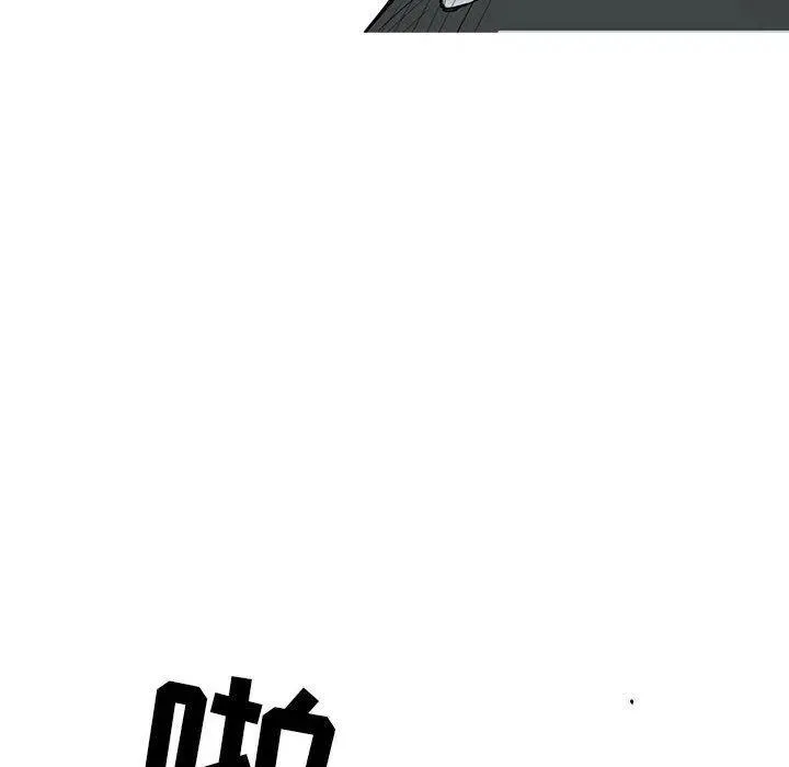 59 第24页