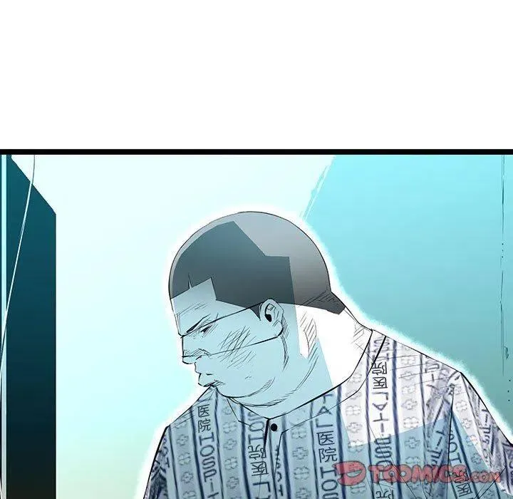 59 第27页