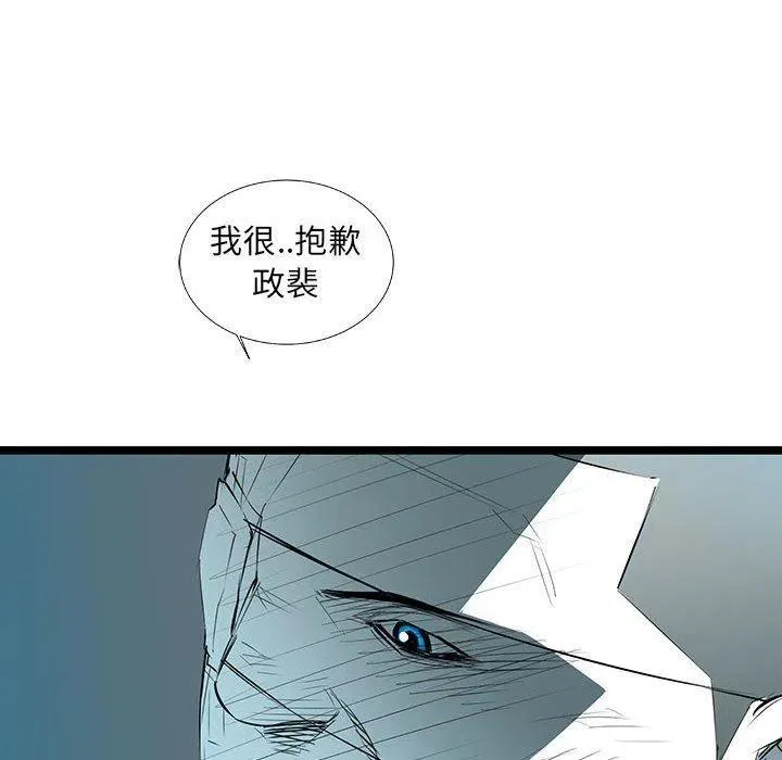59 第30页