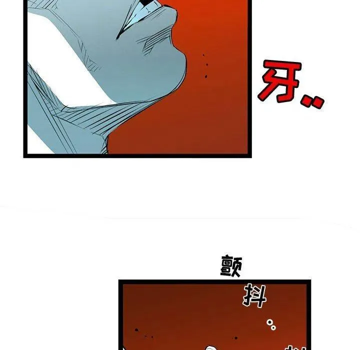 59 第34页