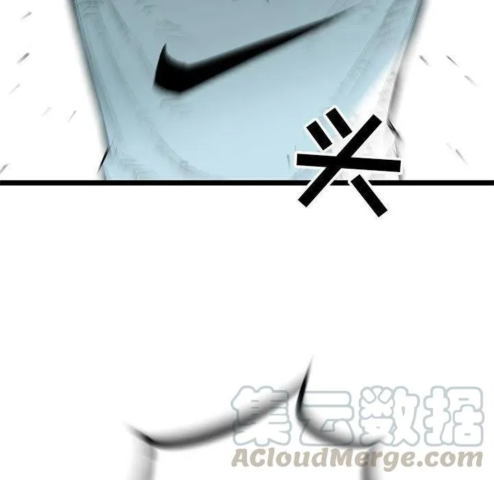 59 第37页