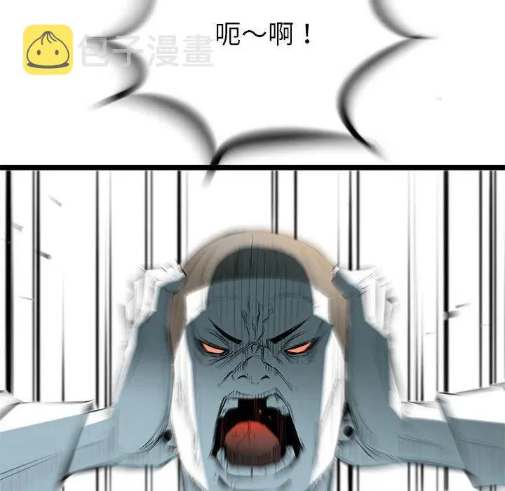 59 第38页