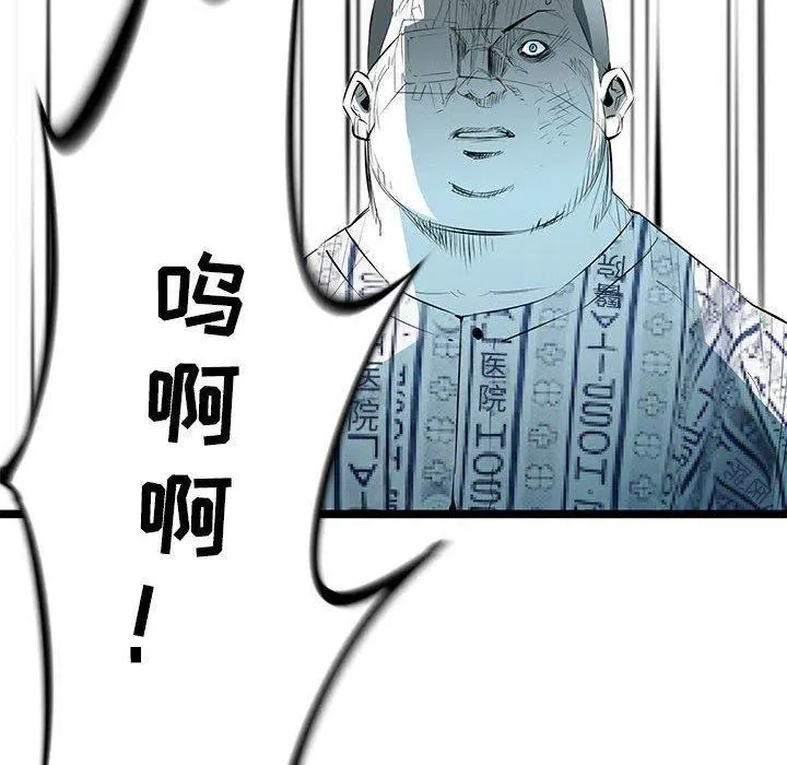 59 第40页