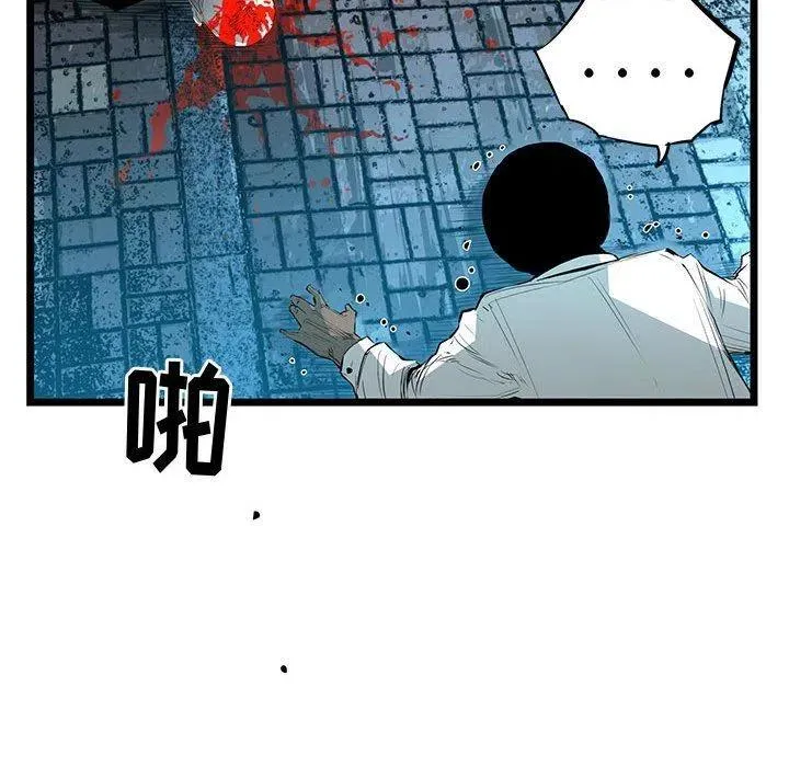 59 第131页
